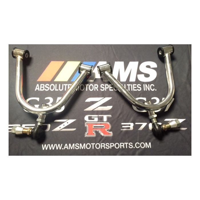 AMS 350Z / G35 Chrome V2 ADJUSTABLE CAMBER KIT