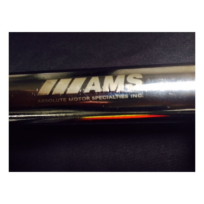 AMS 350Z / G35 Chrome V2 ADJUSTABLE CAMBER KIT